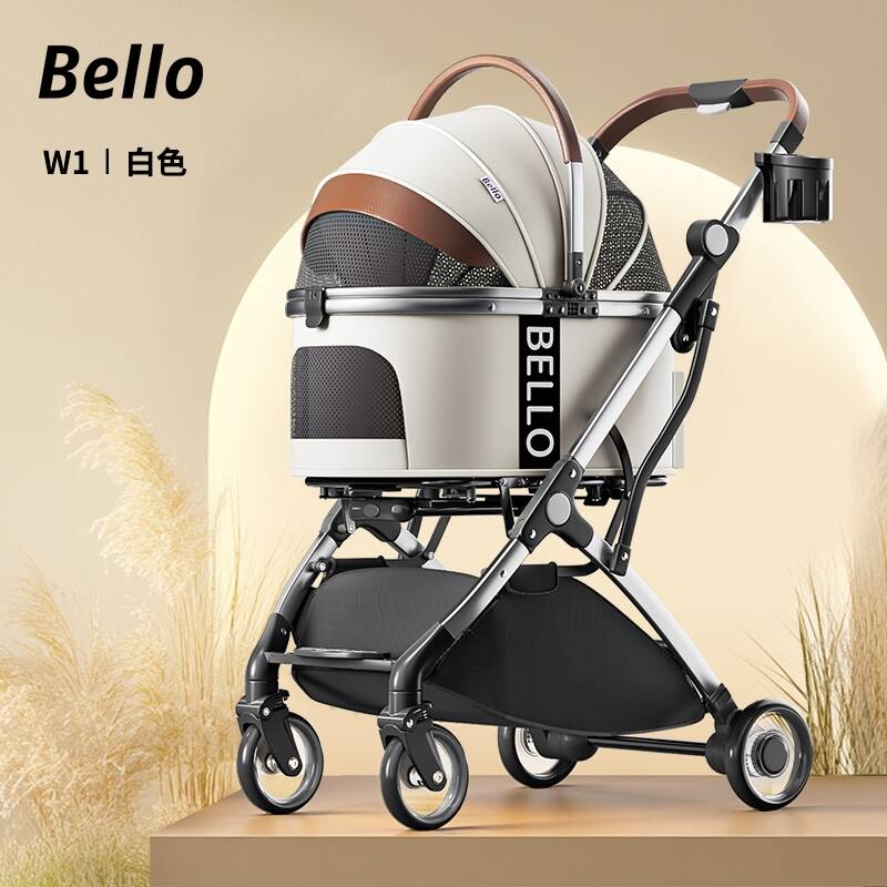 کالسکه bello شان